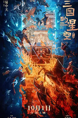 少女的礼物3